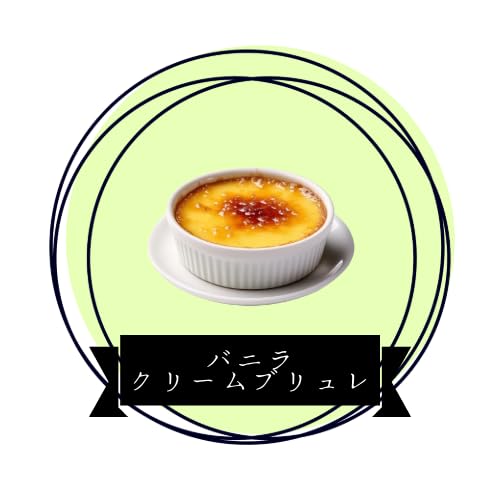 Amazon.co.jp: コナ コーヒー バニラクリームブリュレ 227g (8oz)×3袋